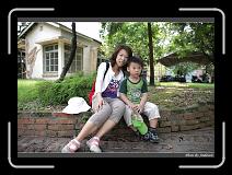IMG_4930 * 850 x 608 * (236KB)