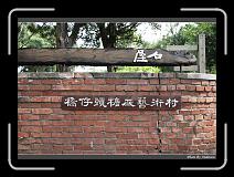 IMG_5128 * 850 x 608 * (243KB)