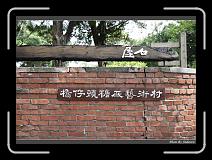 IMG_5129 * 850 x 608 * (241KB)