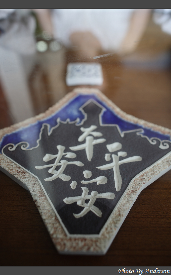 下一張幻燈片