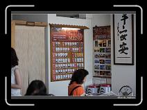 IMG_5460 * 850 x 608 * (239KB)