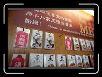 IMG_5471 * 850 x 608 * (223KB)