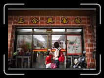 IMG_5576 * 850 x 608 * (235KB)
