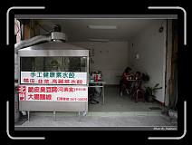 IMG_6176 * 850 x 608 * (228KB)