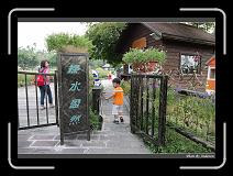 IMG_6191 * 850 x 608 * (247KB)