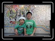 IMG_6381 * 900 x 644 * (300KB)