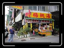IMG_6415 * 900 x 644 * (287KB)