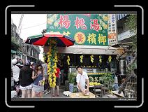 IMG_6416 * 900 x 644 * (300KB)