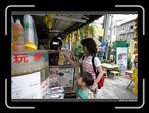 IMG_6420 * 900 x 644 * (286KB)