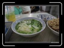 IMG_6444 * 900 x 644 * (255KB)
