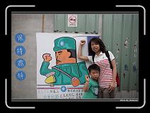 IMG_6533 * 900 x 644 * (274KB)