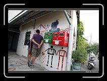 IMG_6569 * 900 x 644 * (285KB)