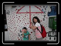 IMG_6570 * 900 x 644 * (279KB)