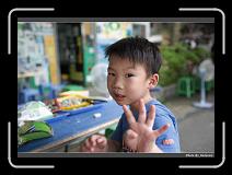 IMG_6771 * 900 x 644 * (255KB)