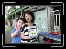 IMG_6780 * 900 x 644 * (299KB)