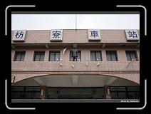 IMG_6825 * 900 x 644 * (285KB)