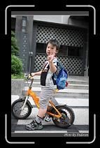 IMG_6856 * 600 x 966 * (280KB)