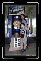 IMG_6885 * 600 x 966 * (279KB)