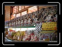 IMG_6900 * 900 x 644 * (294KB)