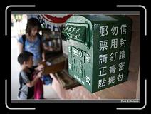 IMG_7115 * 900 x 644 * (271KB)