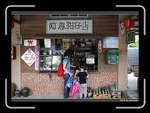 IMG_7120 * 900 x 644 * (282KB)