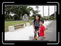IMG_7160 * 900 x 644 * (273KB)