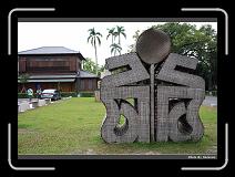 IMG_7162 * 900 x 644 * (289KB)