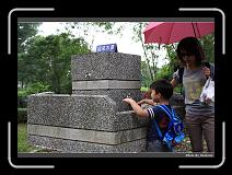 IMG_7394 * 900 x 644 * (291KB)
