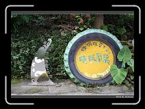 IMG_7435 * 900 x 644 * (289KB)