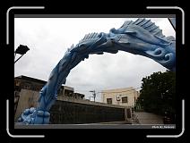 IMG_7787 * 900 x 644 * (280KB)