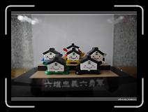 IMG_8054 * 900 x 644 * (227KB)