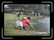 IMG_8244 * 900 x 644 * (292KB)