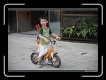 IMG_8290 * 900 x 644 * (298KB)