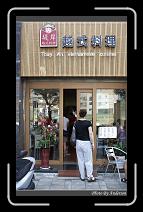 IMG_8301 * 600 x 966 * (298KB)