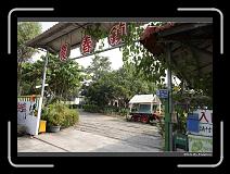DPP_0003 * 900 x 644 * (297KB)