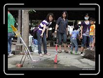 DPP_0444 * 900 x 644 * (285KB)