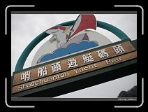 IMG_9509 * 900 x 644 * (291KB)