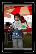 IMG_9660 * 600 x 966 * (286KB)