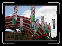 IMG_9665 * 900 x 644 * (278KB)