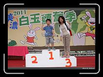 IMG_9669 * 900 x 644 * (285KB)