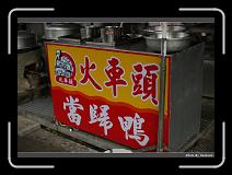 IMG_9733 * 900 x 644 * (291KB)