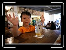 IMG_9830 * 900 x 644 * (278KB)