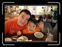IMG_9851 * 900 x 644 * (279KB)