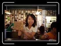 IMG_9873 * 900 x 644 * (289KB)