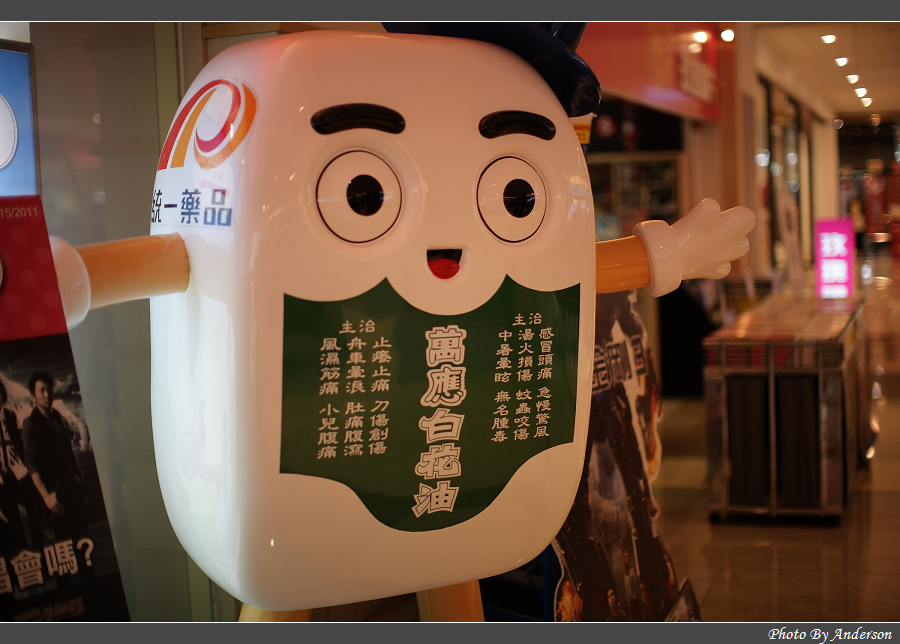 下一張幻燈片