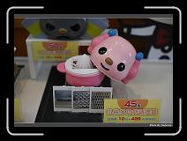 IMG_9961 * 900 x 644 * (246KB)