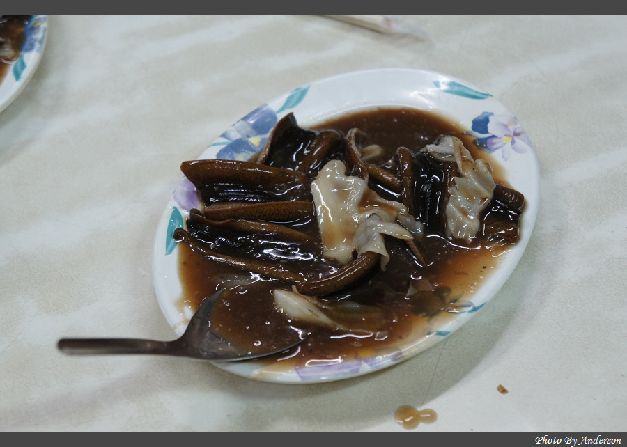 您正在觀看最後一張幻燈片