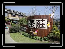 IMG_0058 * 900 x 644 * (293KB)