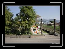 IMG_0125 * 900 x 644 * (296KB)