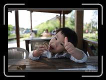 IMG_0167 * 900 x 644 * (257KB)